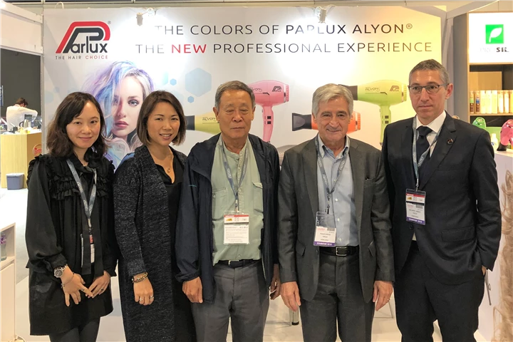Cosmoprof Asia 2018